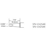 SFV-CH25AR, Наконечник для PS-900 клин удлиненный 2.5 х 18.3 мм