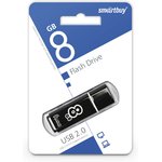 USB 2.0 накопитель Smartbuy 8GB Glossy series Black (SB8GBGS-K)