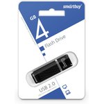 USB 2.0 накопитель Smartbuy 4GB Quartz series Black (SB4GBQZ-K)