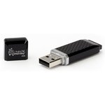 USB 2.0 накопитель Smartbuy 64GB Quartz series Black (SB64GBQZ-K)