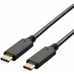 Кабель Smartbuy USB 3.1 Type C (M) - Type C (M) для внешних SSD, 5Гб/с 15 см ...