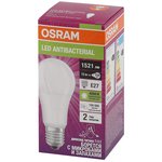 Лампа светодиодная LED Antibacterial A 13Вт грушевидная матовая 4000К нейтр ...