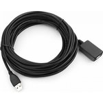 Кабель удлинитель USB 2.0 активный Cablexpert UAE-01-10M AM/AF, 10м (083690) {24}