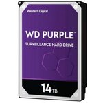 Жесткий диск Western Digital HDD SATA-III 14Tb Purple WD140PURZ, 7200 rpm ...