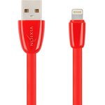 Кабель USB VIXION (K12i) для iPhone Lightning 8 pin силиконовый 1м (красный)