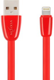 Фото 1/3 Кабель USB VIXION (K12i) для iPhone Lightning 8 pin силиконовый 1м (красный)
