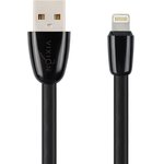 Кабель USB VIXION (K12i) для iPhone Lightning 8 pin силиконовый 1м (черный)