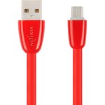 Кабель USB VIXION (K12m) microUSB силиконовый 1м (красный)