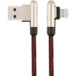 Кабель USB VIXION (K14i) для iPhone Lightning 8 pin 1м (красный, золото)