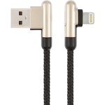 Кабель USB VIXION (K14i) для iPhone Lightning 8 pin 1м (черный, золото)