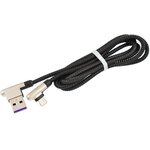 Кабель USB VIXION (K14i) для iPhone Lightning 8 pin 1м (черный, золото)