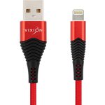 Кабель USB VIXION (K26i) для iPhone Lightning 8 pin 1м (красный)