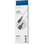 Кабель USB VIXION (K27i) для iPhone Lightning 8 pin 1м (белый)