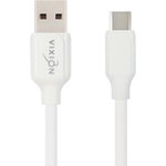 Кабель USB VIXION (K28c) 3,5A Type-C 1м (белый)
