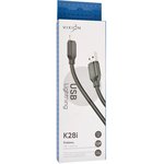 Кабель USB VIXION (K28i) 3,5A для iPhone Lightning 8 pin 1м (черный)