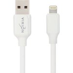Кабель USB VIXION (K28i) 3,5A для iPhone Lightning 8 pin 1м (белый)
