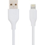 Кабель USB VIXION (K2i) для iPhone Lightning 8 pin 1м (белый)
