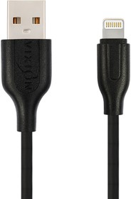Фото 1/3 Кабель USB VIXION (K2i) для iPhone Lightning 8 pin 2м (черный)