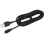 Кабель USB VIXION (K2i) для iPhone Lightning 8 pin 2м (черный)