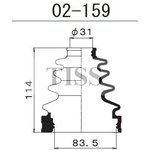 02-159, Пыльник шруса