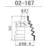 02-167, Пыльник ШРУСа внешнего