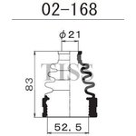 02-168, Пыльник ШРУСа внутреннего