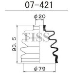 07-421, Пыльник шруса