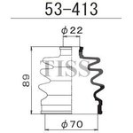 53-413, Пыльник шруса
