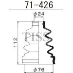 71-426, Пыльник шруса