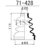 71-428, Пыльник ШРУСа внутреннего