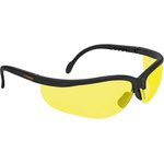 Защитные спортивные очки желтые,поликарбонат LEDE-SA 14304