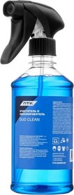 Очиститель и обезжириватель DUO CLEAN 0,5 л 00000040115