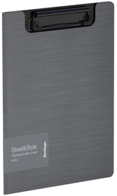 Папка-планшет Steel&Style с зажимом A5+, 1800 мкм, пластик полифом PPf_94102