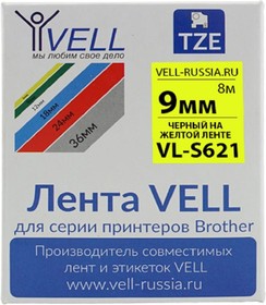 Лента VL-S621 (Brother TZE-S621, 9 мм, черный на желтом) для PT 1010/1280/D200/H105/E100/ D600/E300/2700/ P700/E550/9700 319966