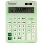 Настольный калькулятор EXTRA PASTEL-12-LG 206x155 мм, 12 разрядов, мятный 250488