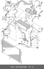 1K0122291BN, Муфта, быстродействующая