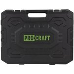 Перфоратор PROCRAFT BH2350 SDS MAX