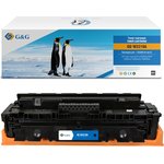 Картридж G&G GG-W2210A (есть ограничения по прошивке) черный (1350стр.) для HP ...