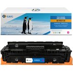 Картридж G&G GG-W2213A пурпурный (1250стр.) для HP M255/MFP M282/M283
