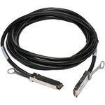 Кабель FiberTrade Кабель прямого подключения FT-SFP28-CabP-AWG30-1 (25G, 30AWG витая пара, SFP28, 1м)