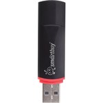 USB 2.0 накопитель Smartbuy 032GB Crown Black (SB32GBCRW-K)