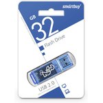USB 2.0 накопитель Smartbuy 032GB Glossy series Blue (SB32GBGS-B)