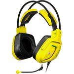 Наушники с микрофоном A4Tech Bloody G575 Punk желтый/черный 2м мониторные USB оголовье (G575 PUNK)