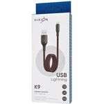 Кабель USB VIXION (K9 Ceramic) для iPhone Lightning 8 pin 1м (черно-красный)