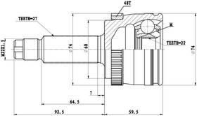 Z87305R, ШРУС