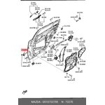 GS1D72270E, Ограничитель двери задней MAZDA 6 GH