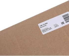 Фото 1/4 13012023, Вентилятор КАМАЗ-ЕВРО 704мм с обечайкой сборе (07-) (дв.740.50,51) MEGAPOWER