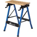 Folding workbench ST-013 Stella-technician
