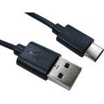Cable, Male USB C to Male USB A Cable, 1m