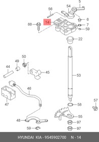 9545902700, Концевой переключатель блокировки зажигания